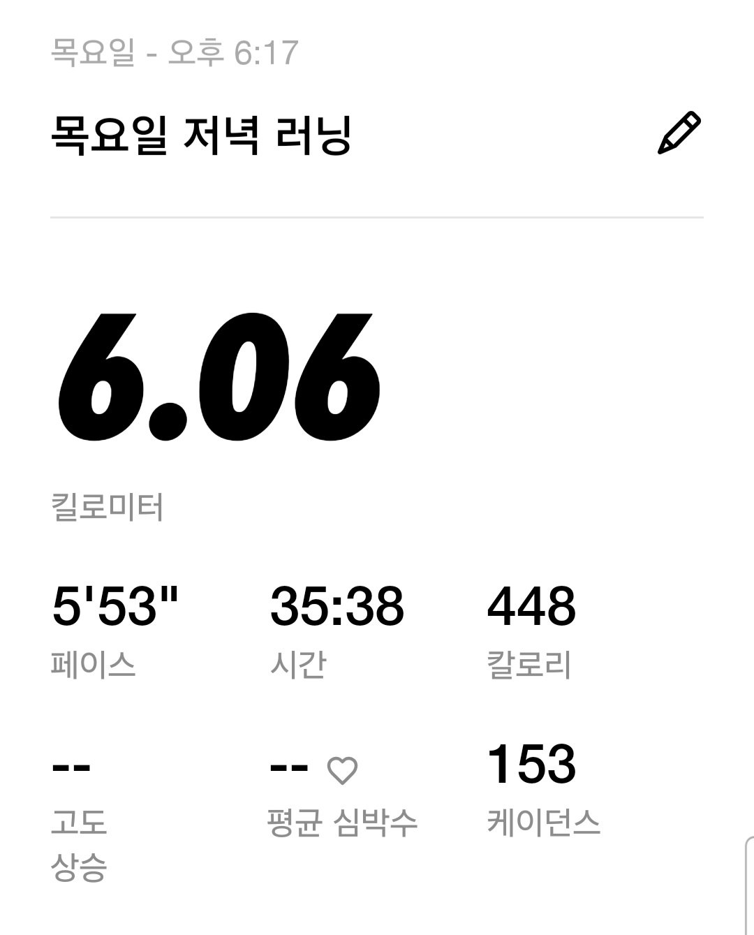 컨텐트 이미지